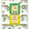 Matrici de celuloid, preconturate, asortate 1096